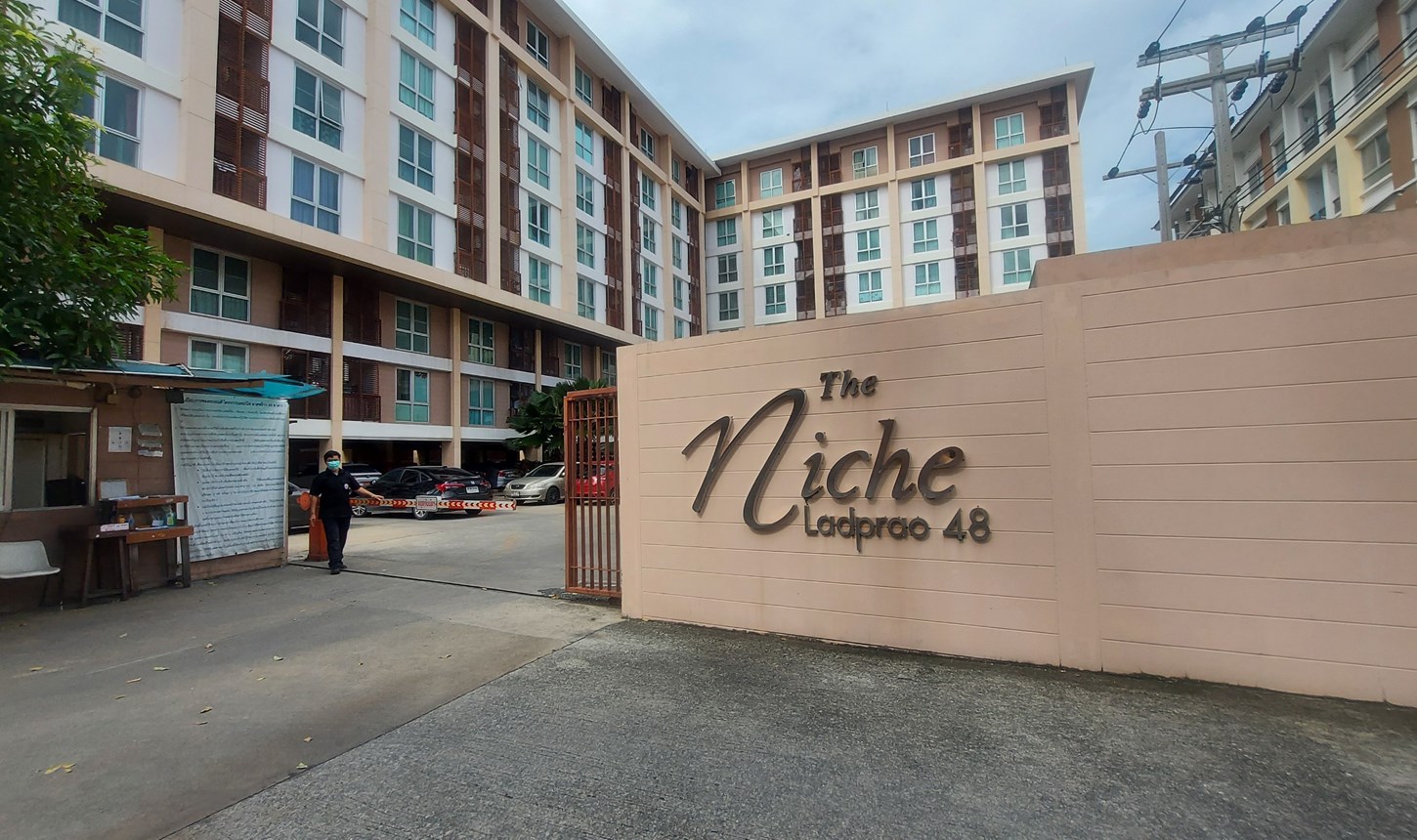 คอนโดมิเนียม เดอะ นิช ลาดพร้าว 48 ห้วยขวาง กรุงเทพมหานคร