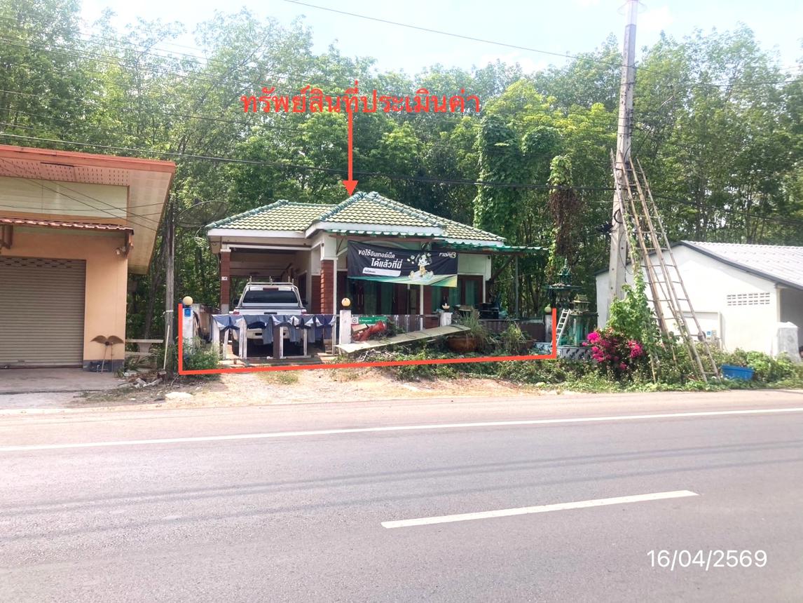 Single House, Na Sa-ard, Surat Thani Province