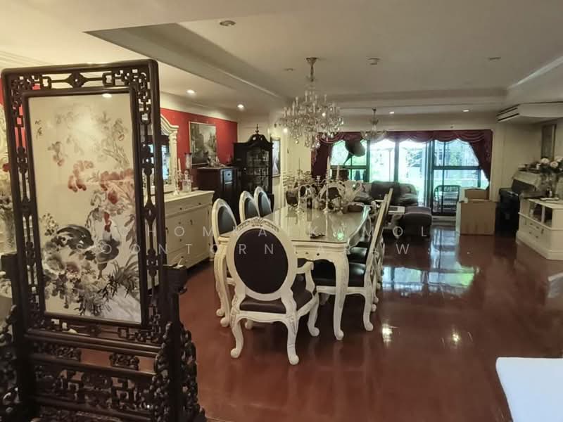 Supalai Place Sukhumvit 39, Bangkok