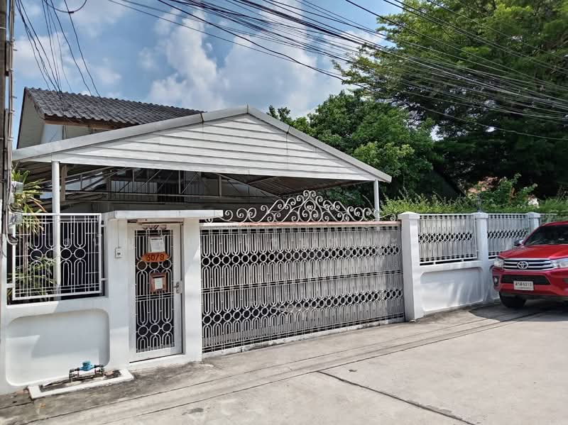 Pruksachat Ramkhamhaeng 118, Bangkok