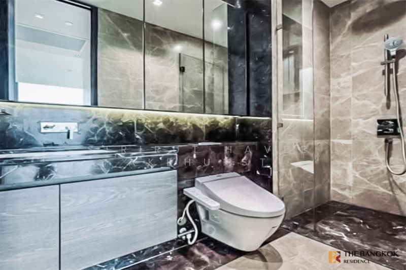 28 Chidlom, Bangkok