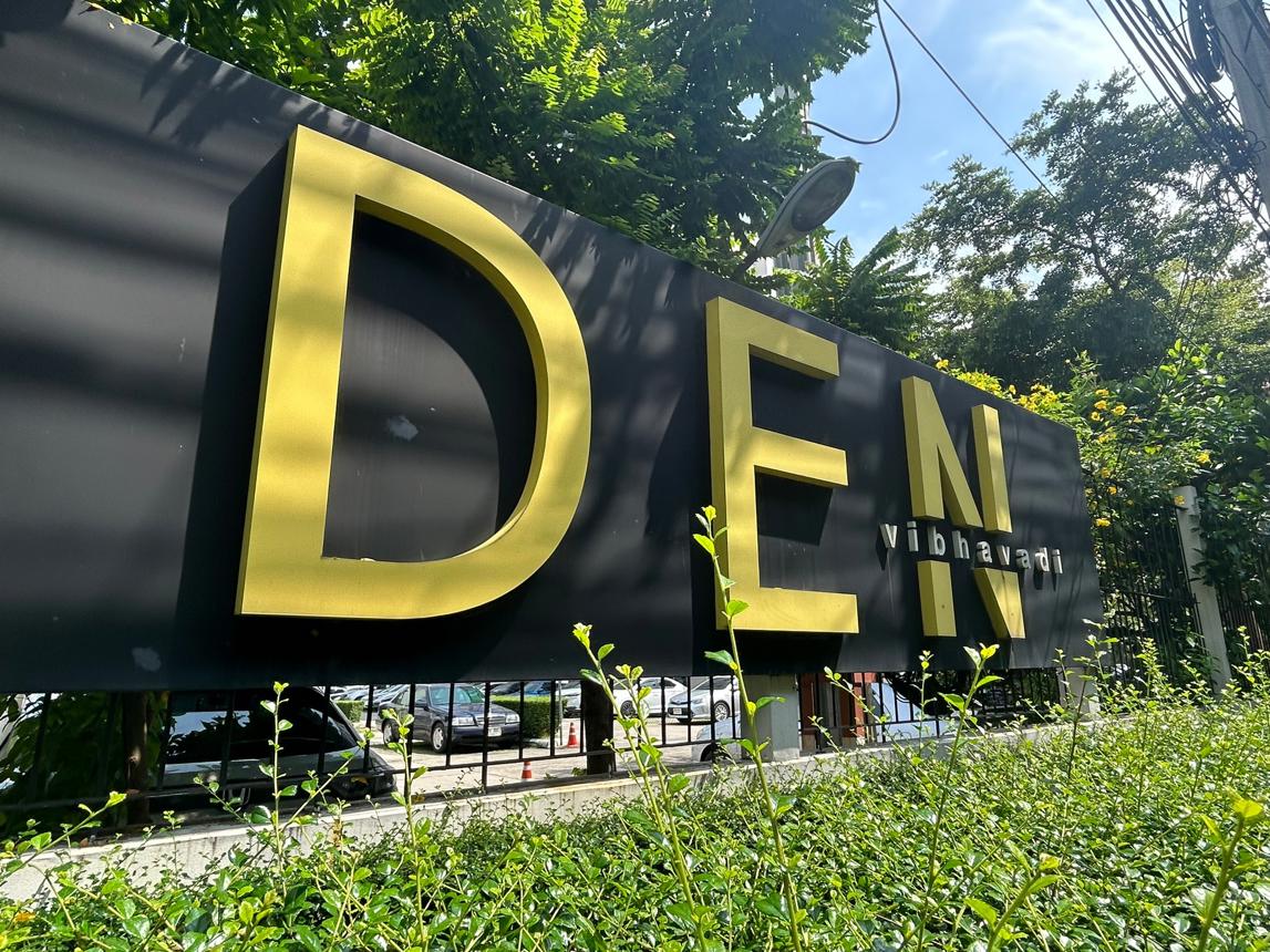 Condominium at Vibhavadi Rangsit Road, Bang Sue, Bangkok