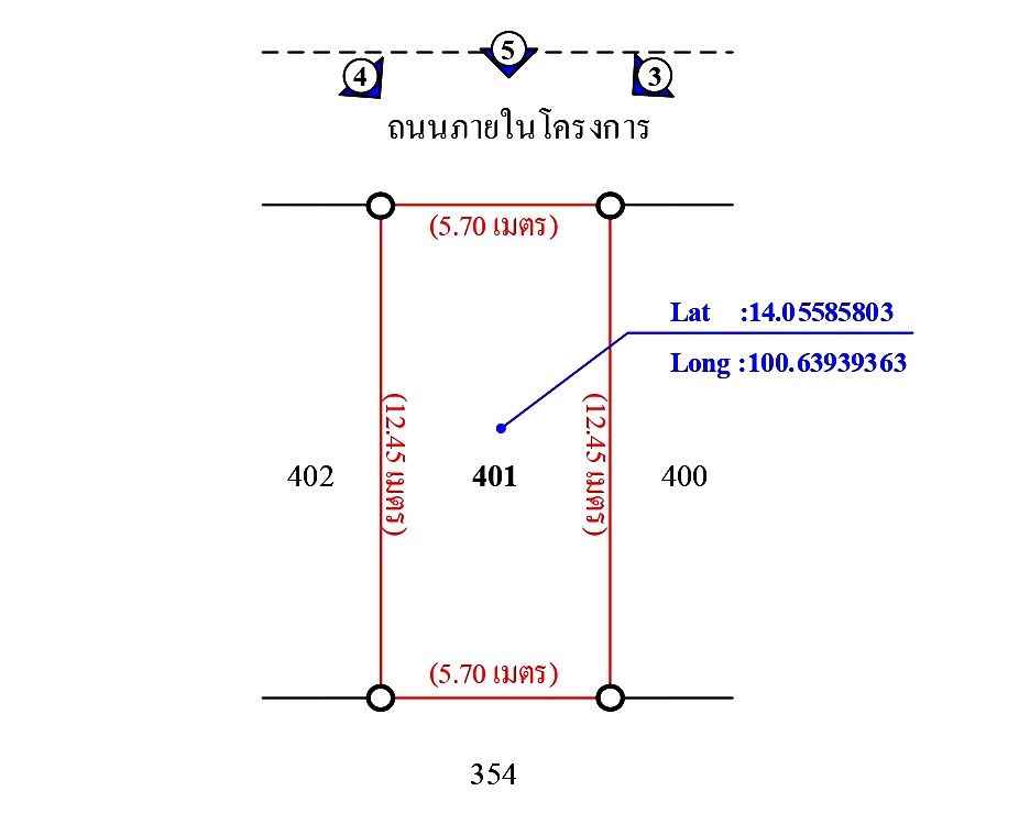 ทาวน์เฮ้าส์ โครงการบ้านพฤกษา 96/1 รังสิต-คลองหลวง