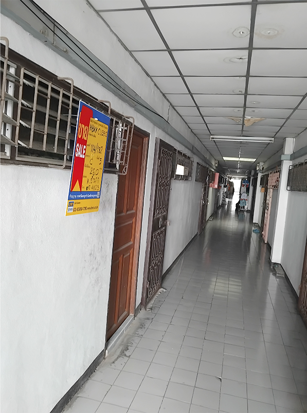 คอนโดมิเนียม โครงการเคหะดอนเมือง 1 ดอนเมือง