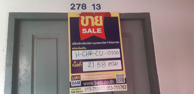 Thongkham Condotel
