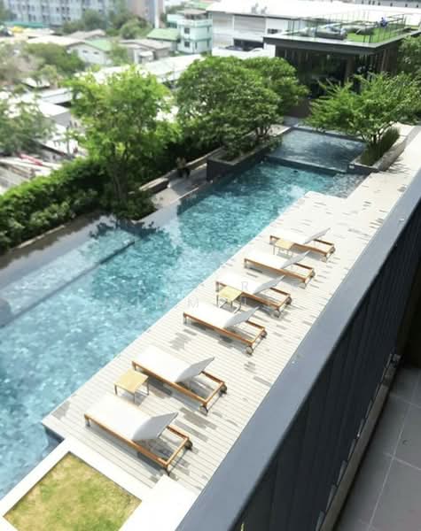 Centric Ratchada-Huai Khwang, Bangkok