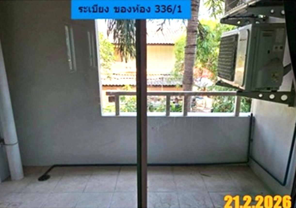 คอนโดมิเนียม ชาโตว์ อินทาวน์ รัชดา 36 จตุจักร กรุงเทพมหานคร