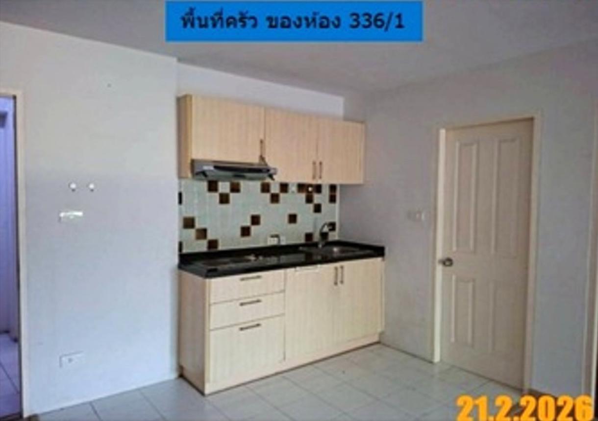 คอนโดมิเนียม ชาโตว์ อินทาวน์ รัชดา 36 จตุจักร กรุงเทพมหานคร
