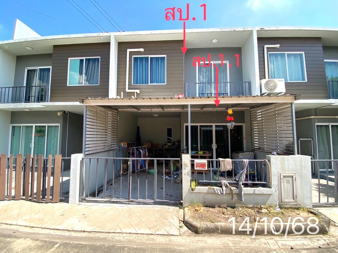 Townhouse at The Color, Ratchada-Rama 3 Ring Road, Bang Bua Thong, Nonthaburi