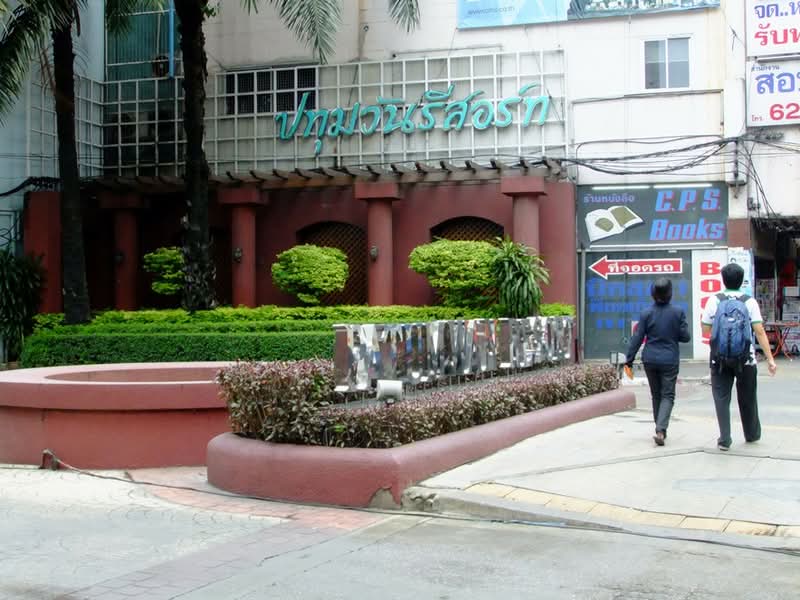Pathumwan Resort, Bangkok