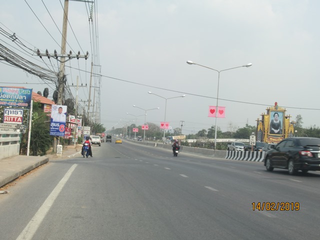ที่ดินเปล่า โครงการ บ้านสวนศรีปทุม
