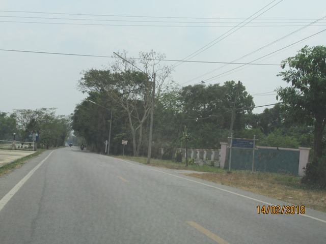 ที่ดินเปล่า โครงการ บ้านสวนศรีปทุม