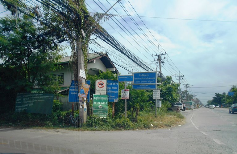 บ้านเดี่ยว คลองหลวง