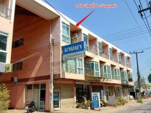 อาคารพาณิชย์ เมืองขอนแก่น จังหวัดขอนแก่น
