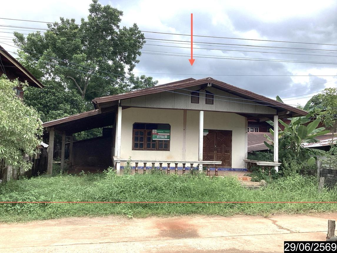 Single-detached house in Bung Khla, Udon Thani Province