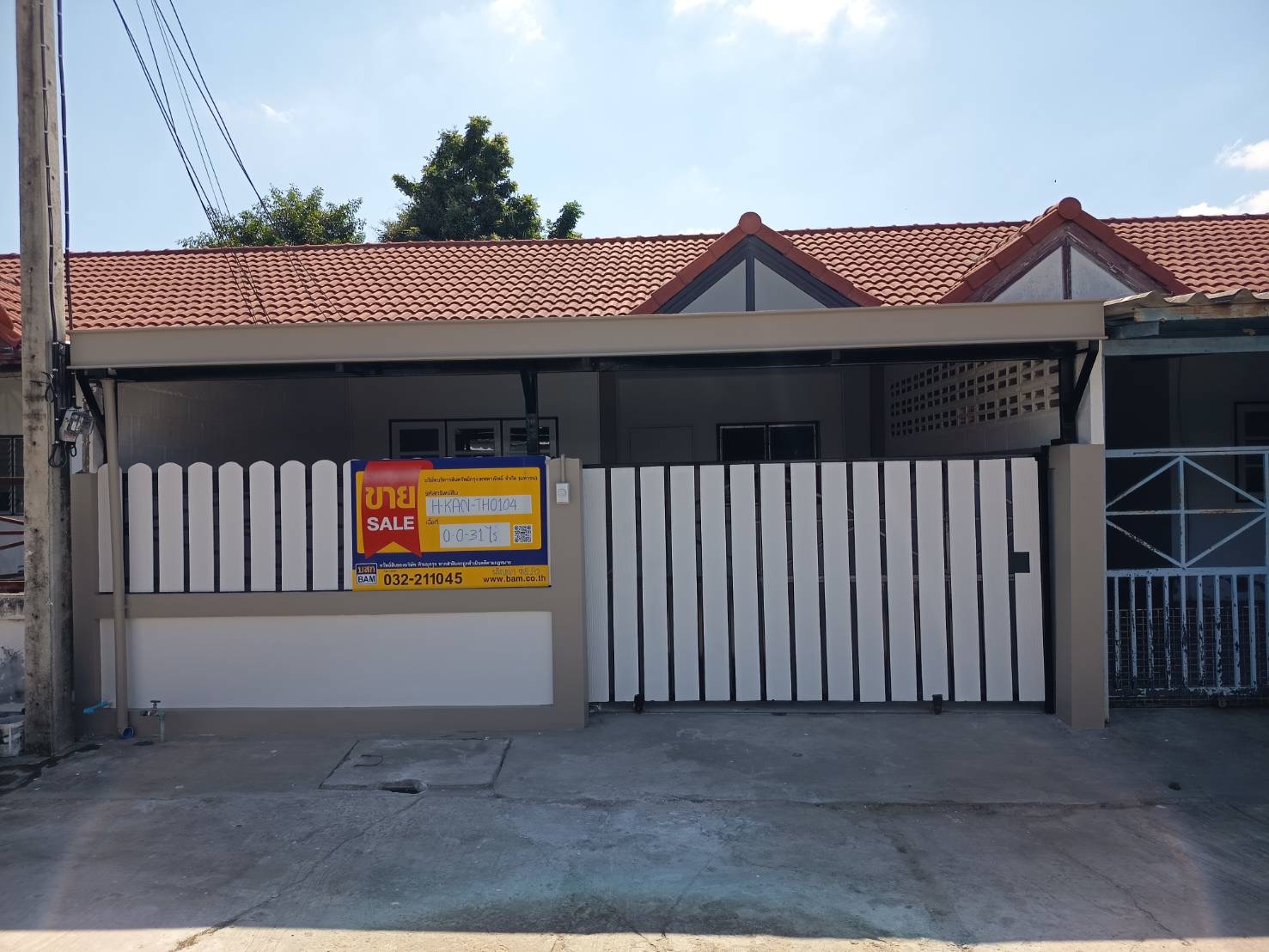 บ้านเดี่ยวชั้นเดียว โครงการเมืองทอง กาญจนบุรี
