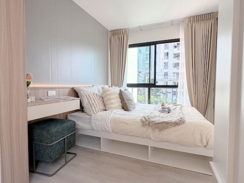 Tana Place Condominium Ladprao 71, Bangkok