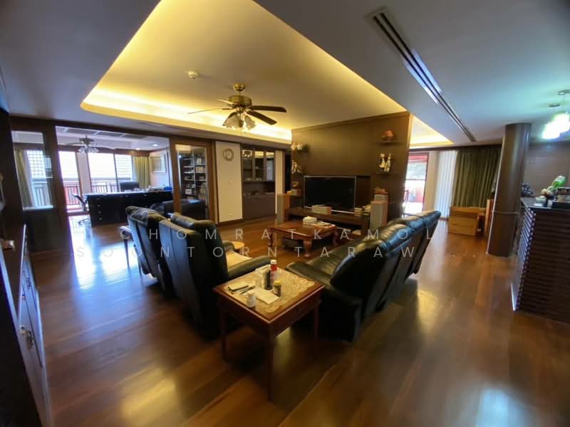 Supreme Residence, Bangkok