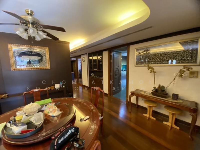 Supreme Residence, Bangkok