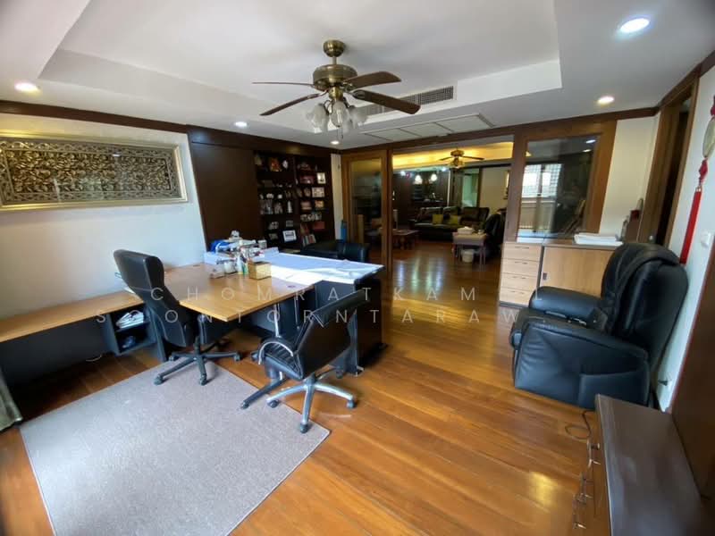 Supreme Residence, Bangkok