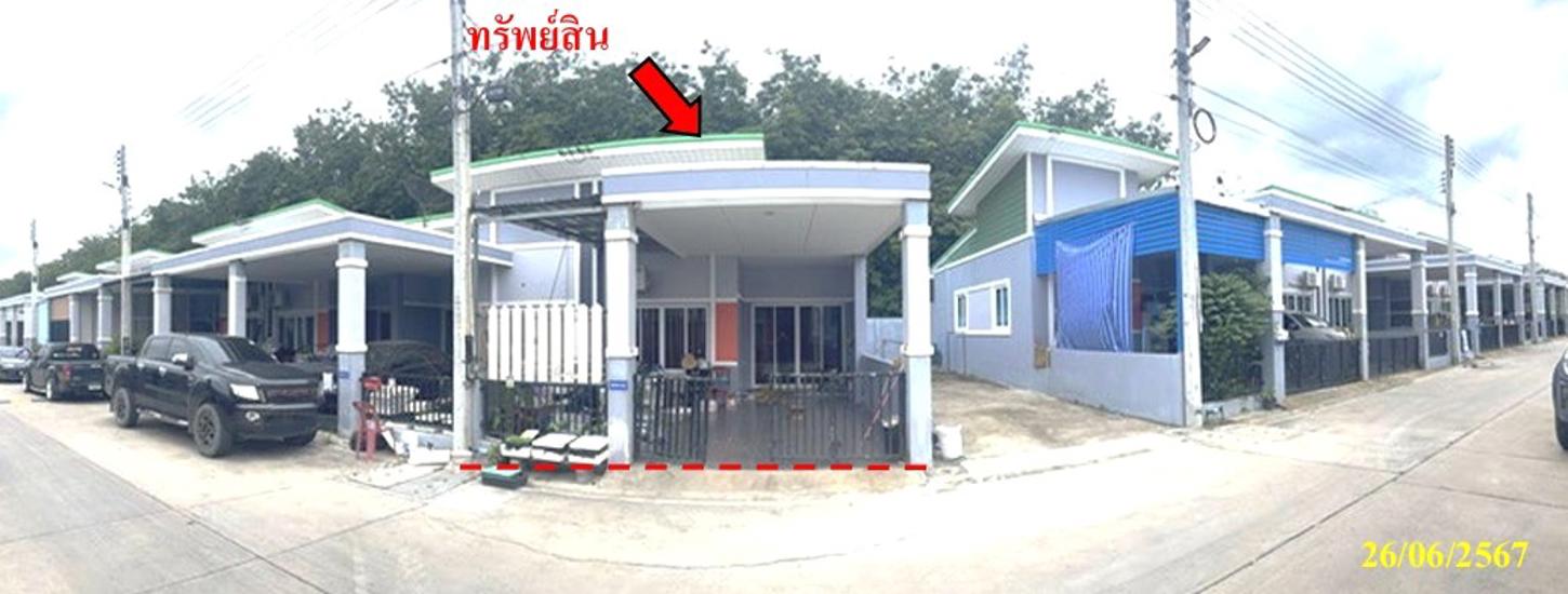 Townhouse Treasure 999 Pluak Daeng Rayong