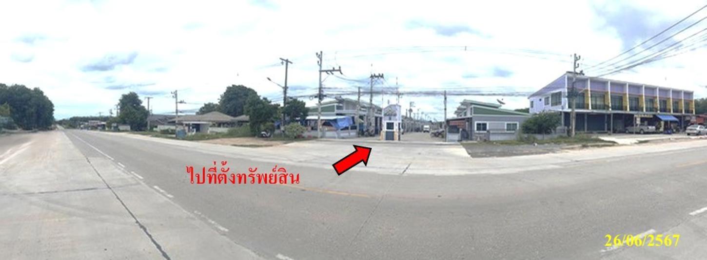 ทาวน์เฮ้าส์ ทรัพย์มณี 999 ปลวกแดง ระยอง