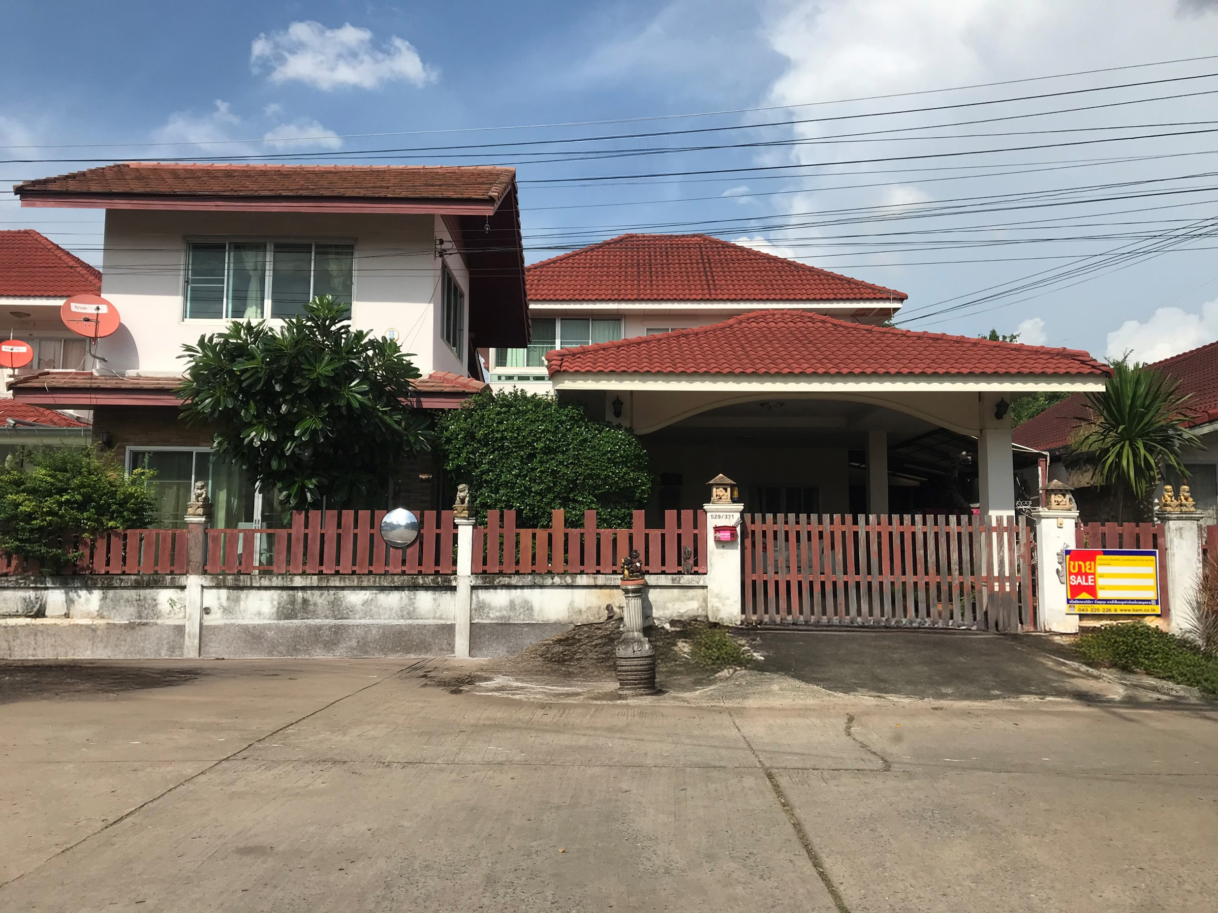 บ้านเดี่ยว 2 ชั้น โครงการแก่นทองธานี เมืองขอนแก่น