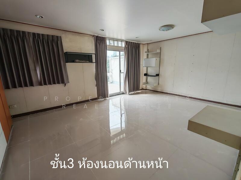 Townhouse BTS Thonglor, Bangkok