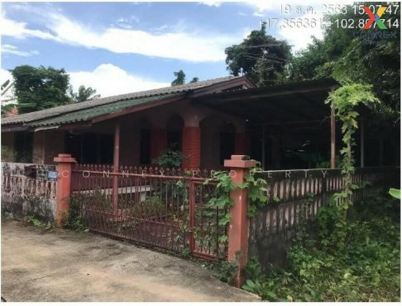 บ้านเดี่ยว อุดรธานี Single house Udon Thani, Udon Thani