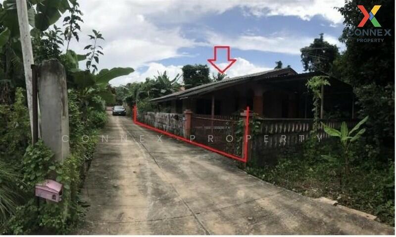 บ้านเดี่ยว อุดรธานี Single house Udon Thani, Udon Thani
