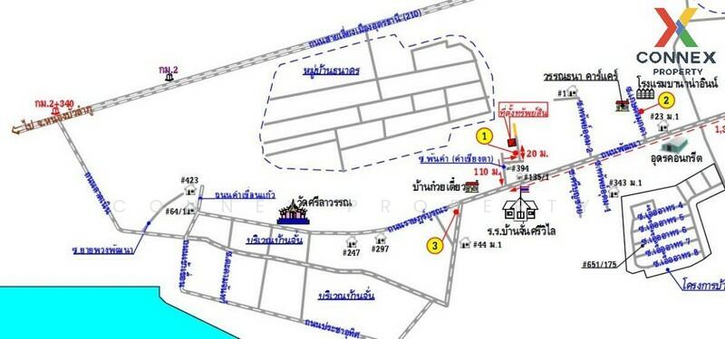 บ้านเดี่ยว อุดรธานี Single house Udon Thani, Udon Thani