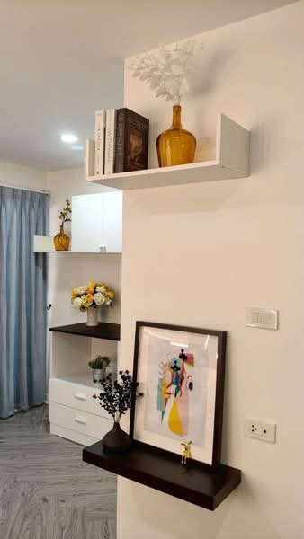Lumpini Condo Town Ramintra-Laksi, Bangkok