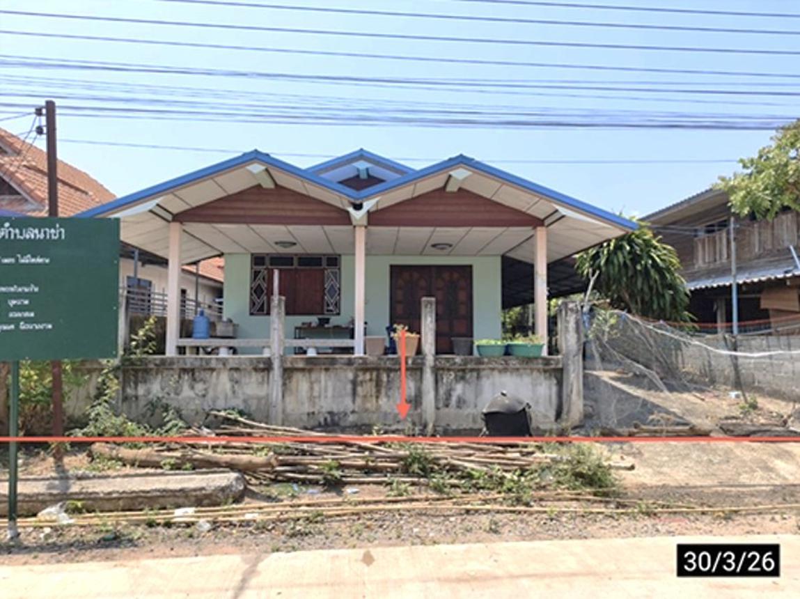 Single House in Mankiri, Khon Kaen