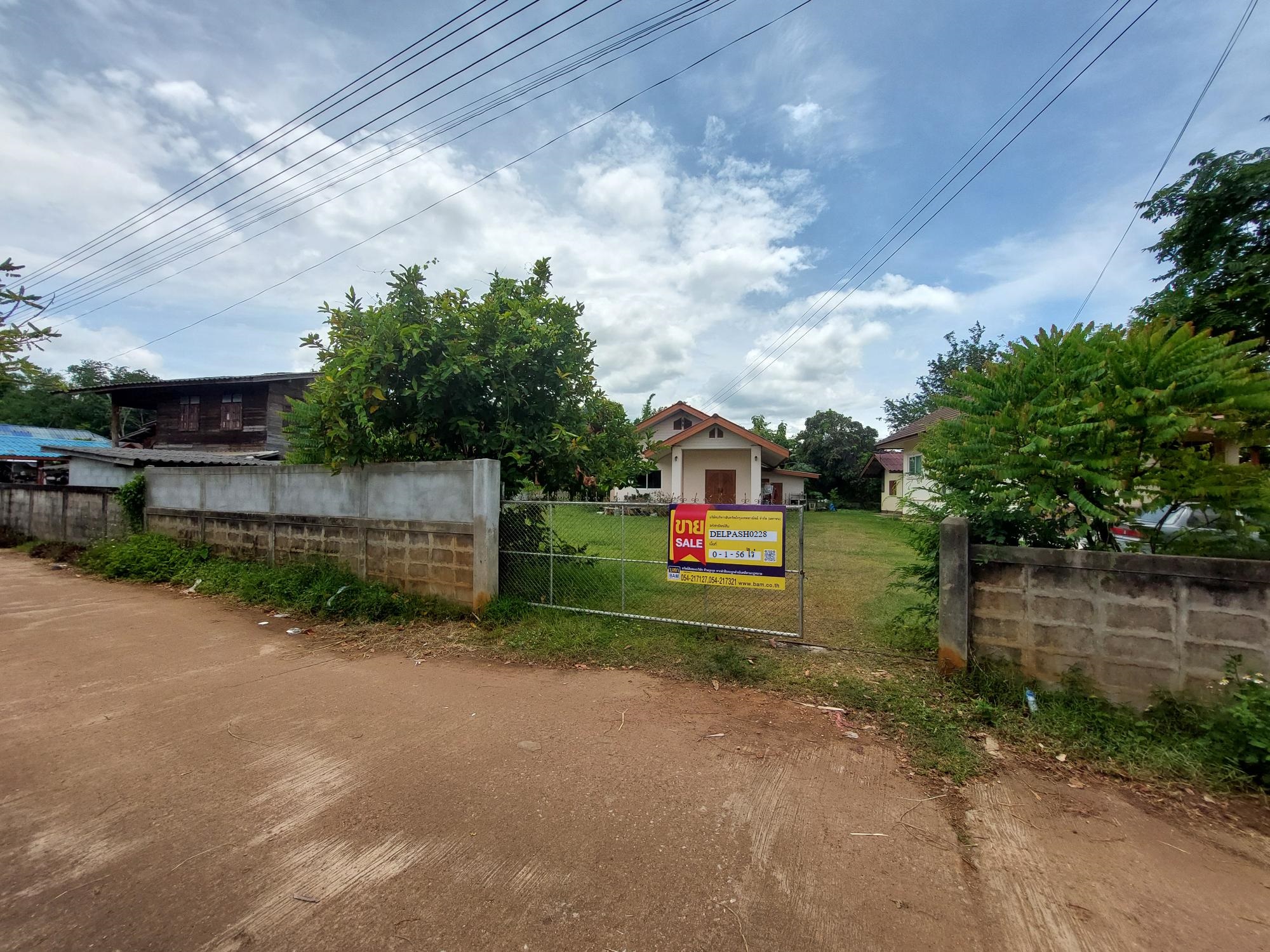 บ้านเดี่ยว บ้านฮ่องห้า ลำปาง