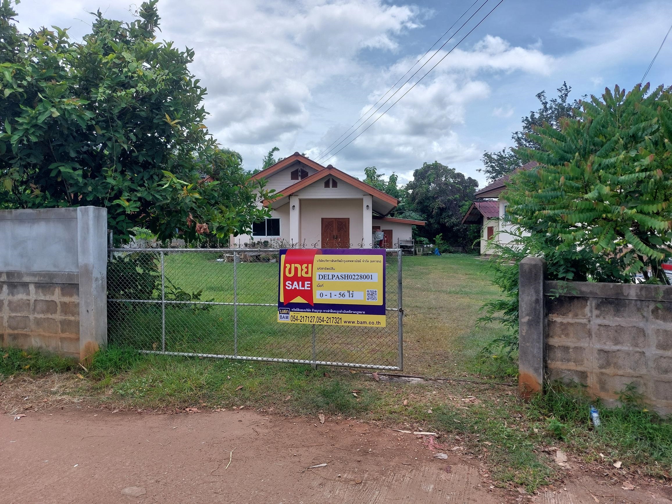 บ้านเดี่ยว บ้านฮ่องห้า ลำปาง 

(โดยเฉพาะ) บ้านเดี่ยว 2 ชั้น 3 ห้องนอน 2 ห้องน้ำ พื้นที่ใช้สอย 120 ตารางวา