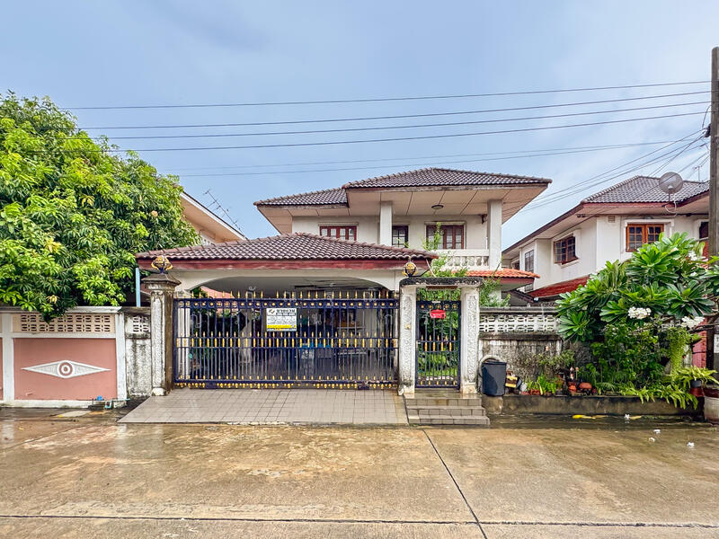 Phet Kasem 3 Village, Bangkok