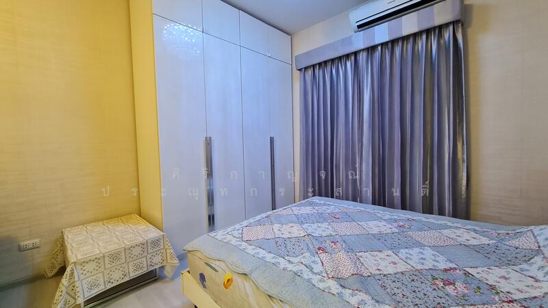 Unio Rama 2-Thakham, Bangkok