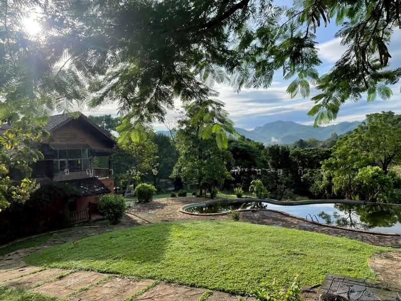 มิตรภาพ, Saraburi