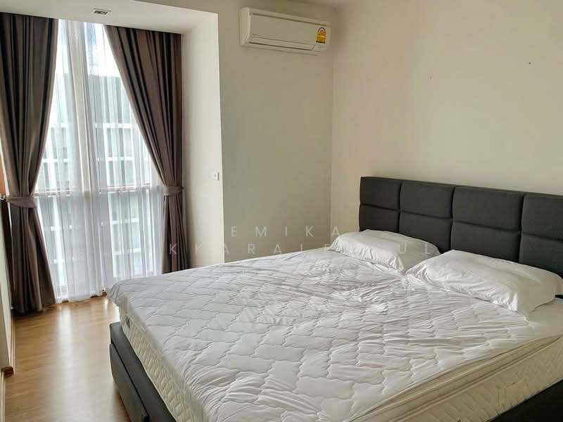 Hasu Haus, Bangkok