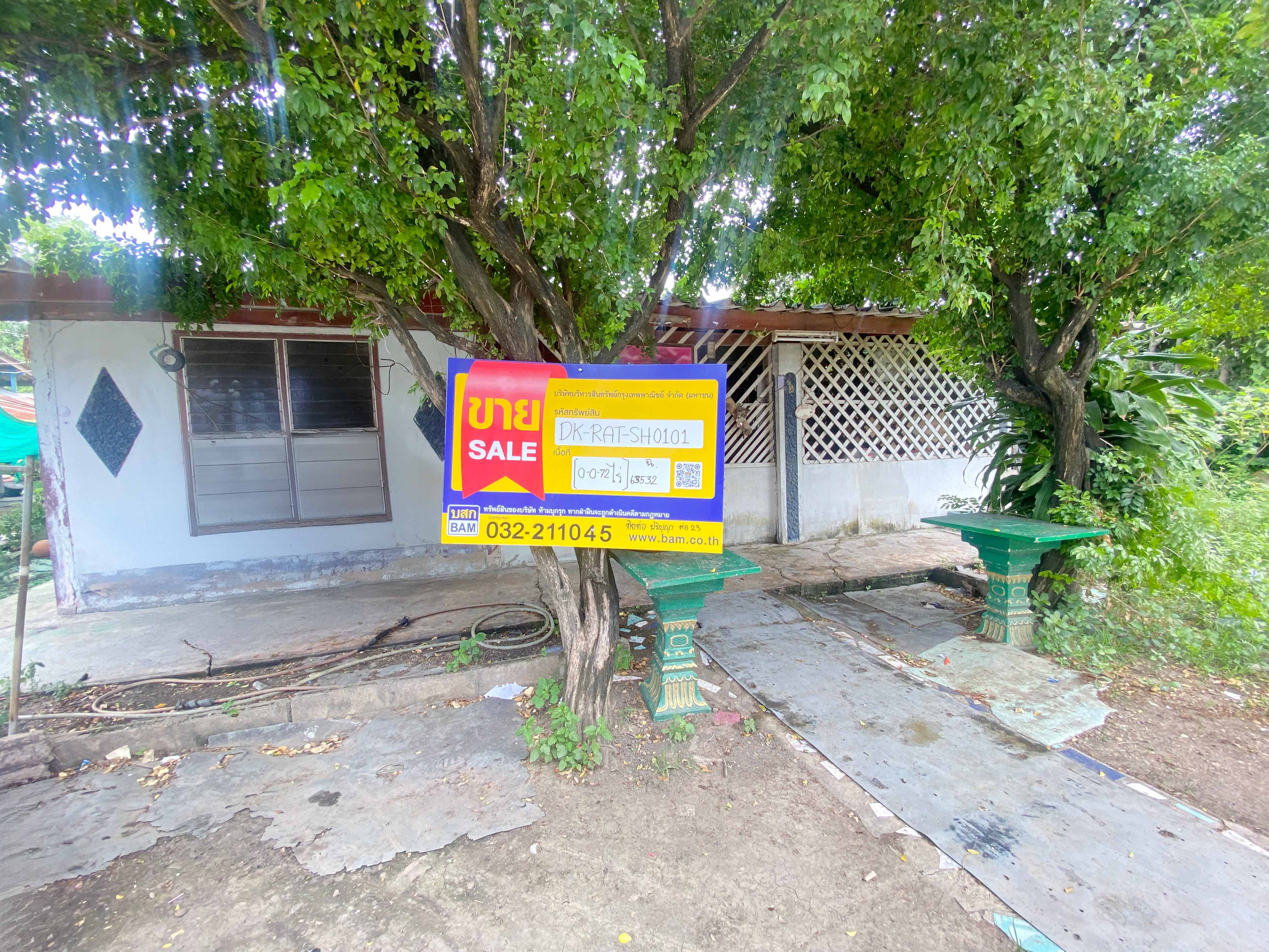 Single-Family House in Ratchaburi