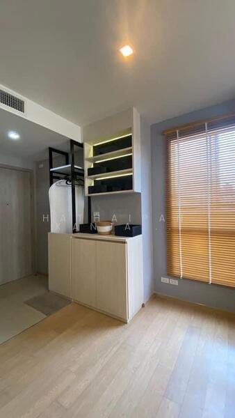 HQ Thonglor by Sansiri, Bangkok