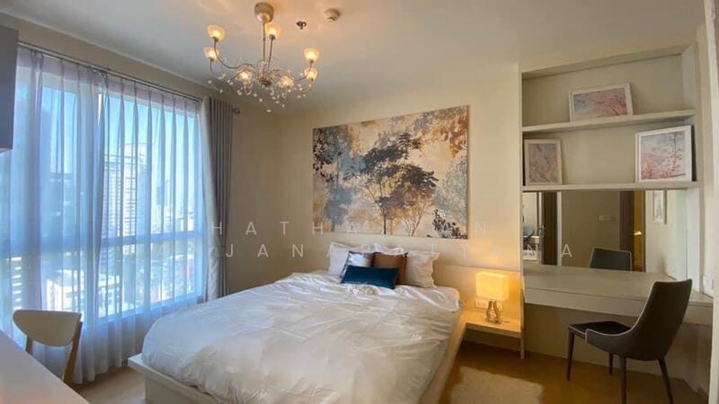 HQ Thonglor by Sansiri, Bangkok