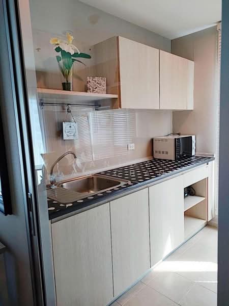 Aspire Sathorn - Taksin Timber Zone, Bangkok