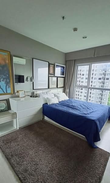 Aspire Sathorn - Taksin Timber Zone, Bangkok