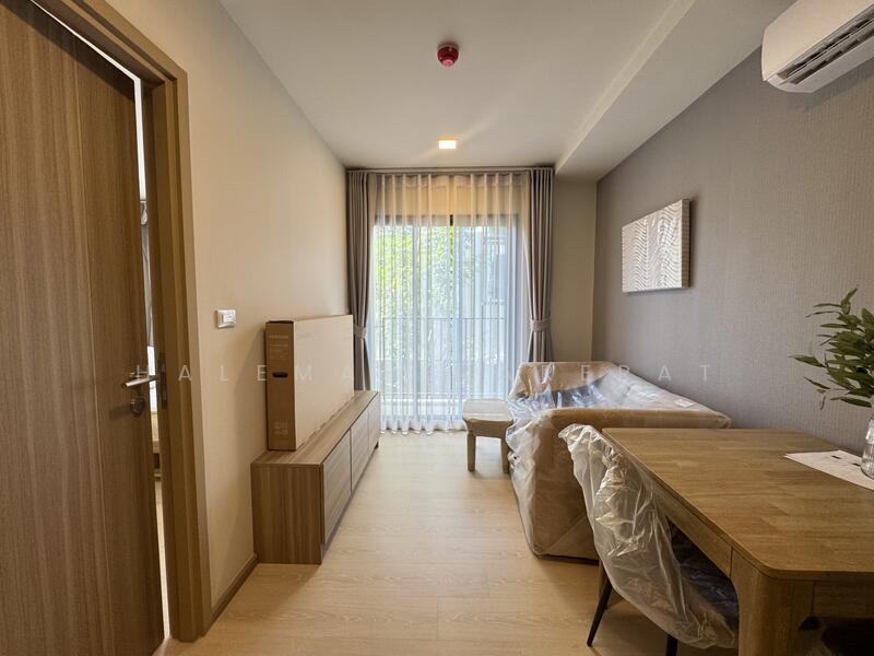 The Base Rise, Phuket
