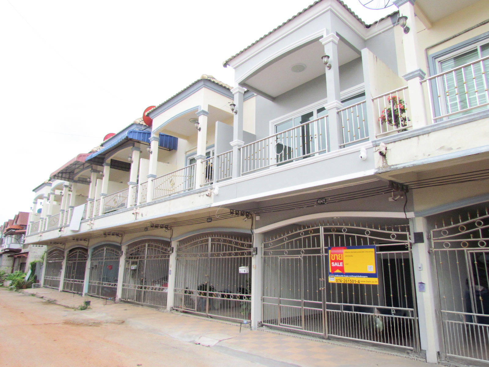 ทาวน์เฮ้าส์ หาดใหญ่ :ปรับปรุงใหม่