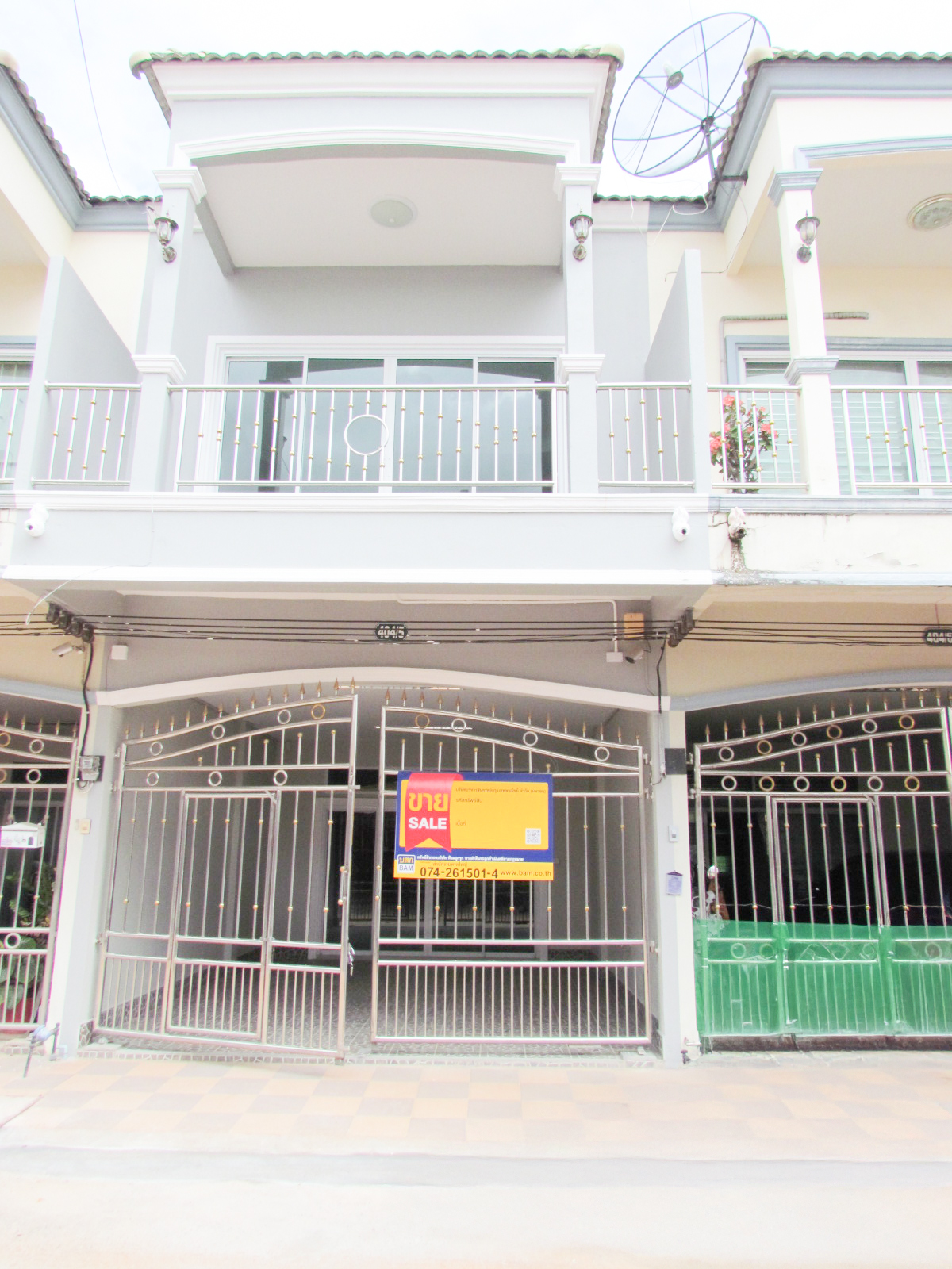 ทาวน์เฮ้าส์ หาดใหญ่ : ปรับปรุงใหม่