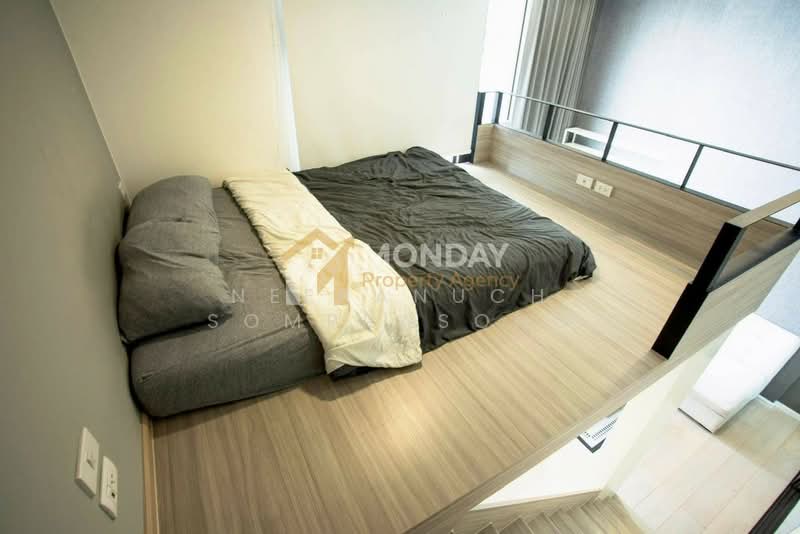 Chewathai Residence Asoke, Bangkok