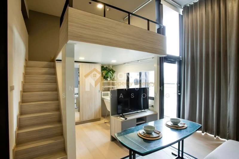 Chewathai Residence Asoke, Bangkok