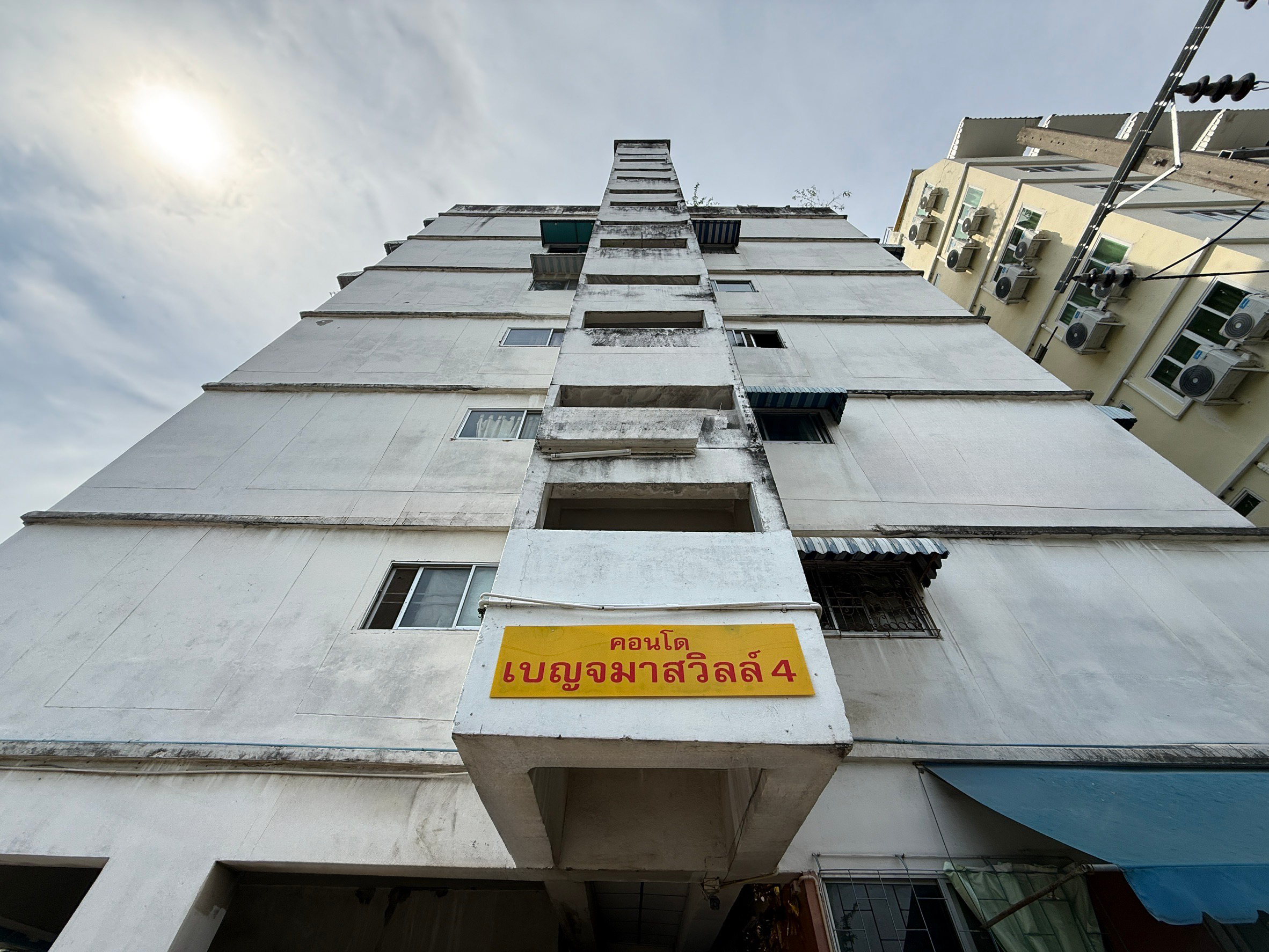 Benchamat Ville 4